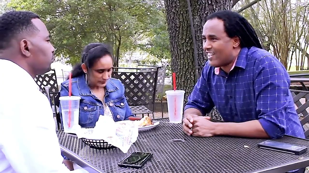 ሓደ ለውጢ ዘይፈርህ ጅግና