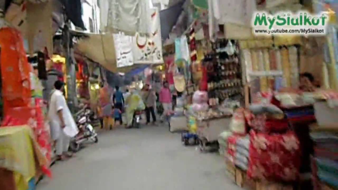 Sialkot Tehsil Bazar!