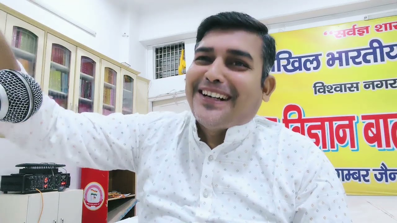 Yogsar 224 व्यक्तिवाद के लिए जैनदर्शन में कोई स्थान नहीं
