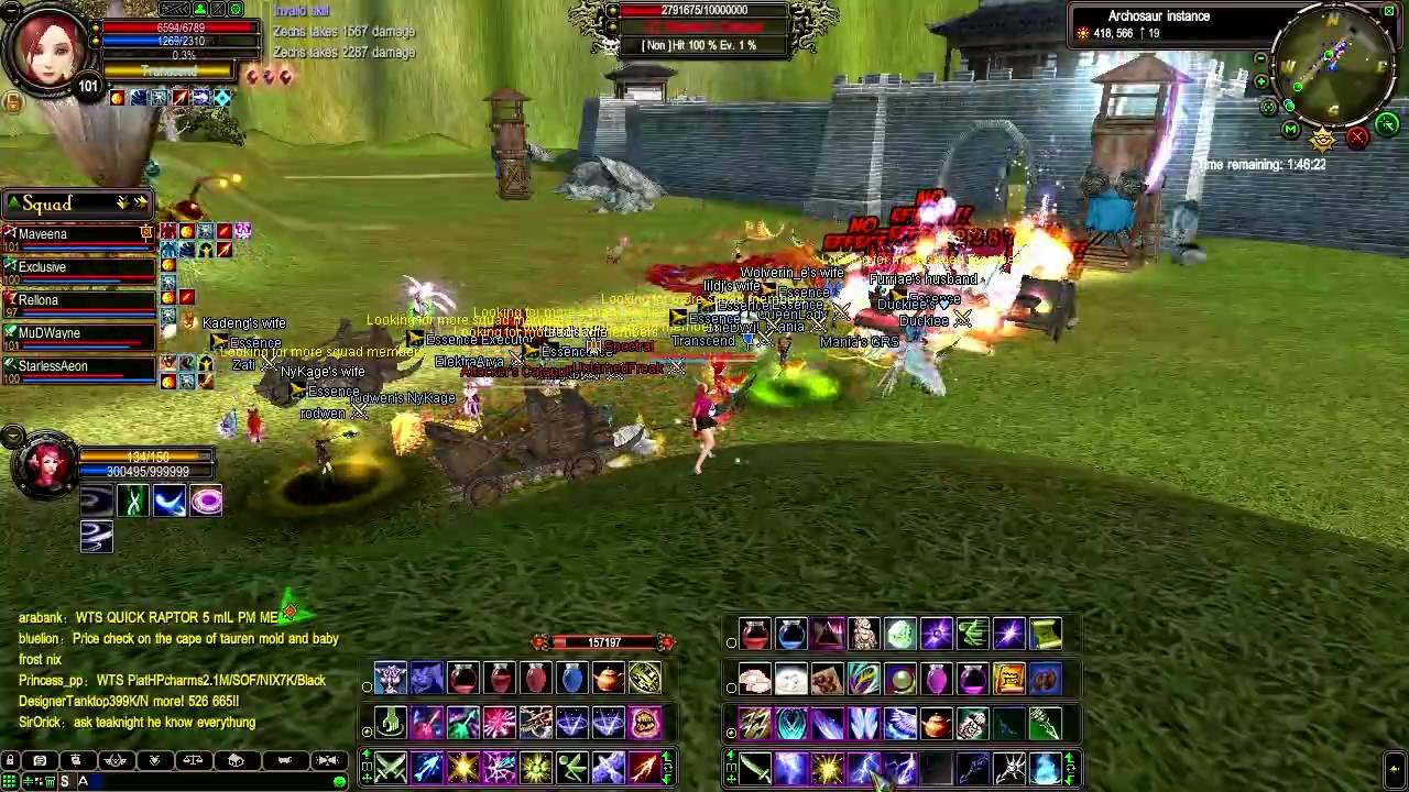 Perfect World International: Perfecto (Lost City TW)