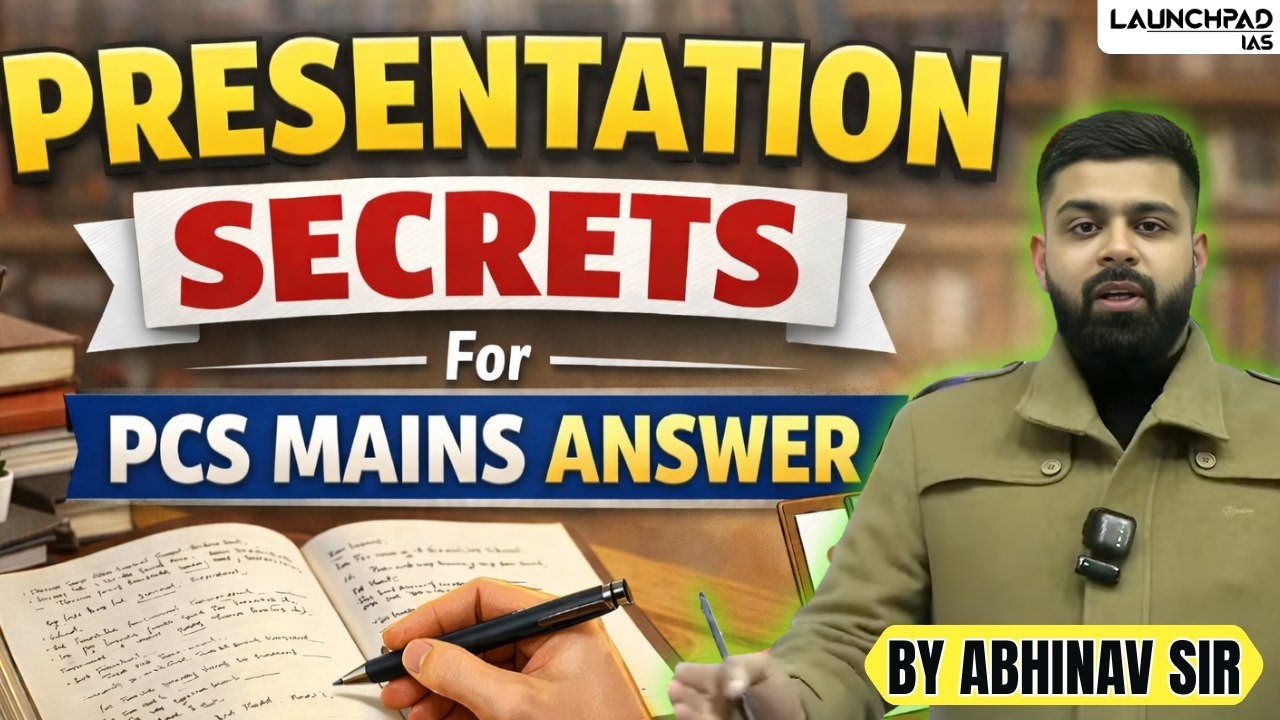 15 Important Points to Write a Good PCS Answer | Abhinav Sir | Best PCS Coaching | 9700796000