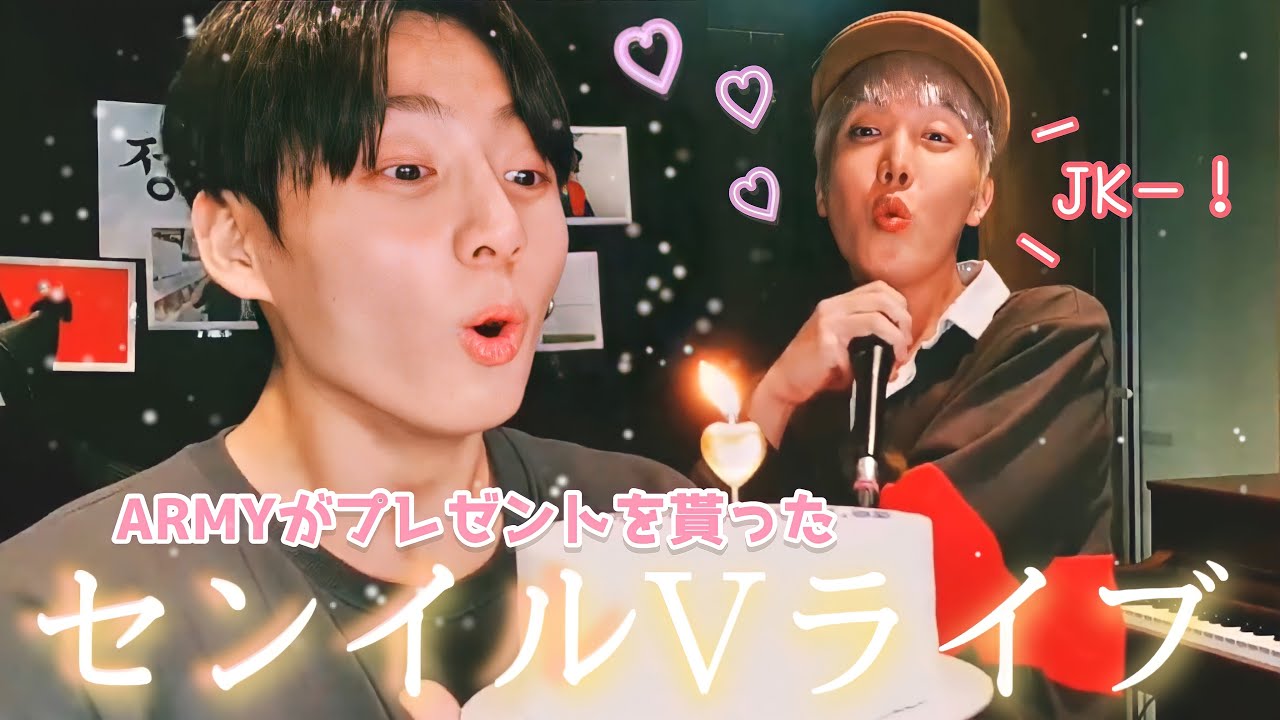 【BTS 日本語字幕】🐰やっぱり毎秒素敵なジョングクでした