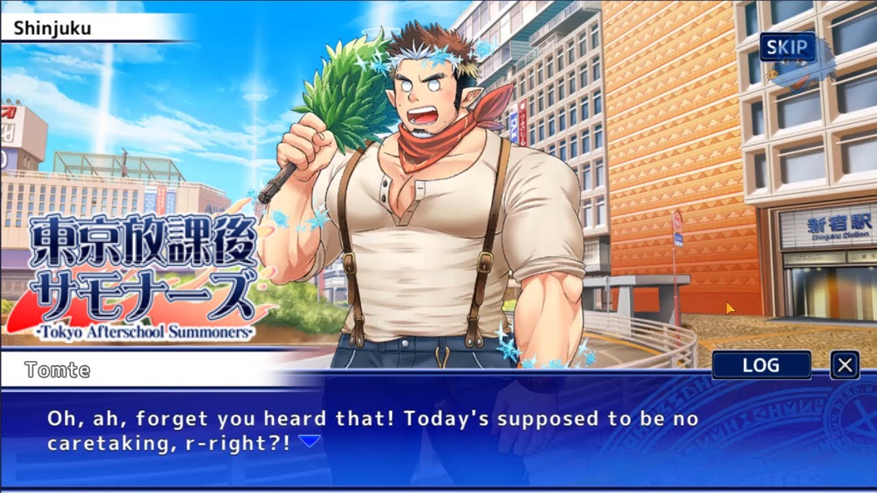 A Romantic Time with Tomte - Tokyo Afterschool Summoners