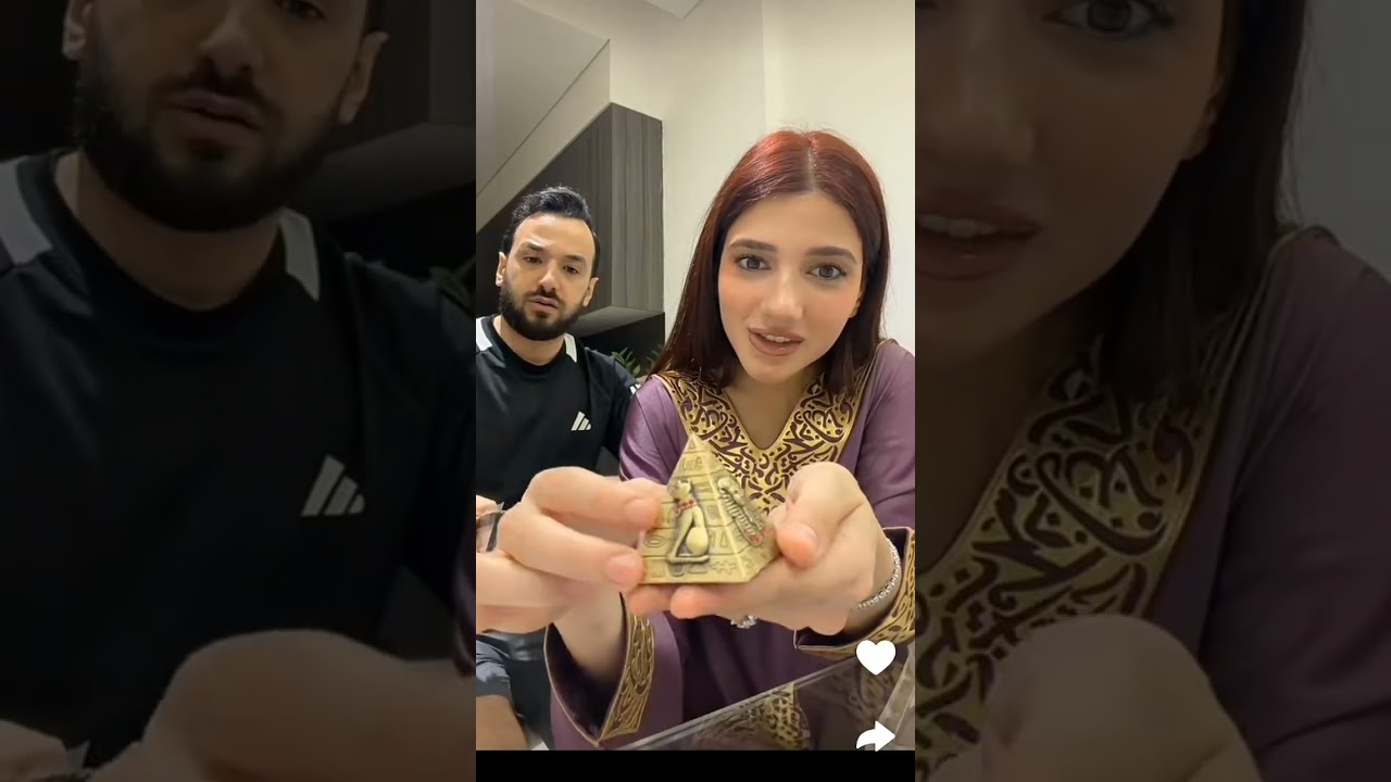 هدايا من مصر نارين لاخوانها 