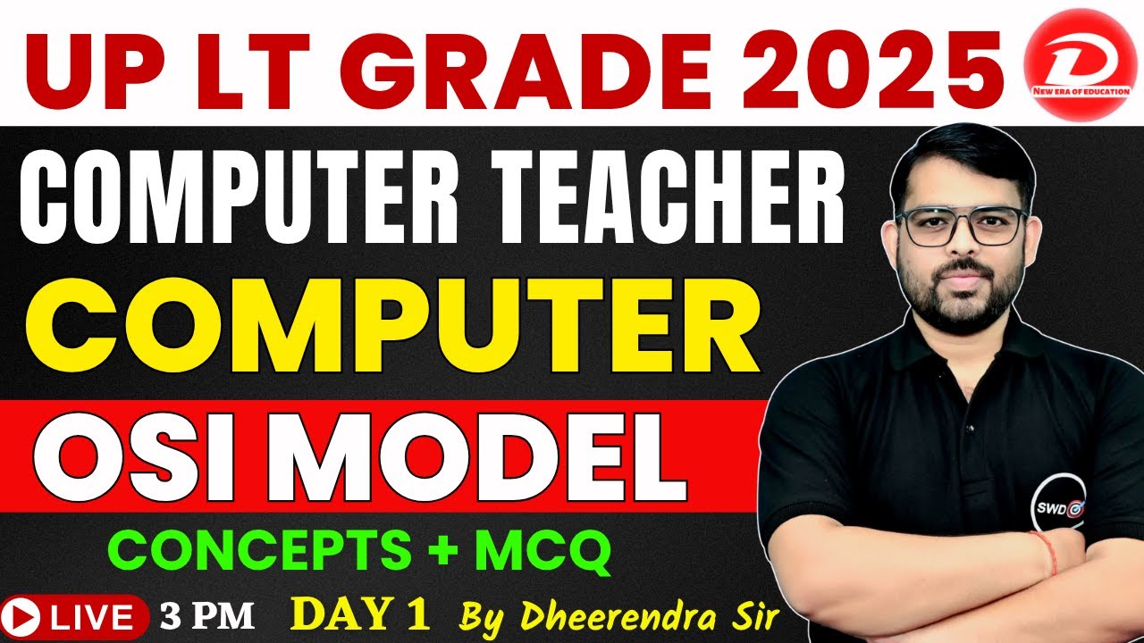 UP LT Grade Vacancy 2025 | UP LT Grade Computer Teacher | Computer OSI Model Questions #1