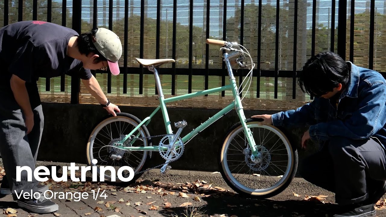 Velo Orange 全車種紹介 1/4 | neutrino (ニュートリノ) について