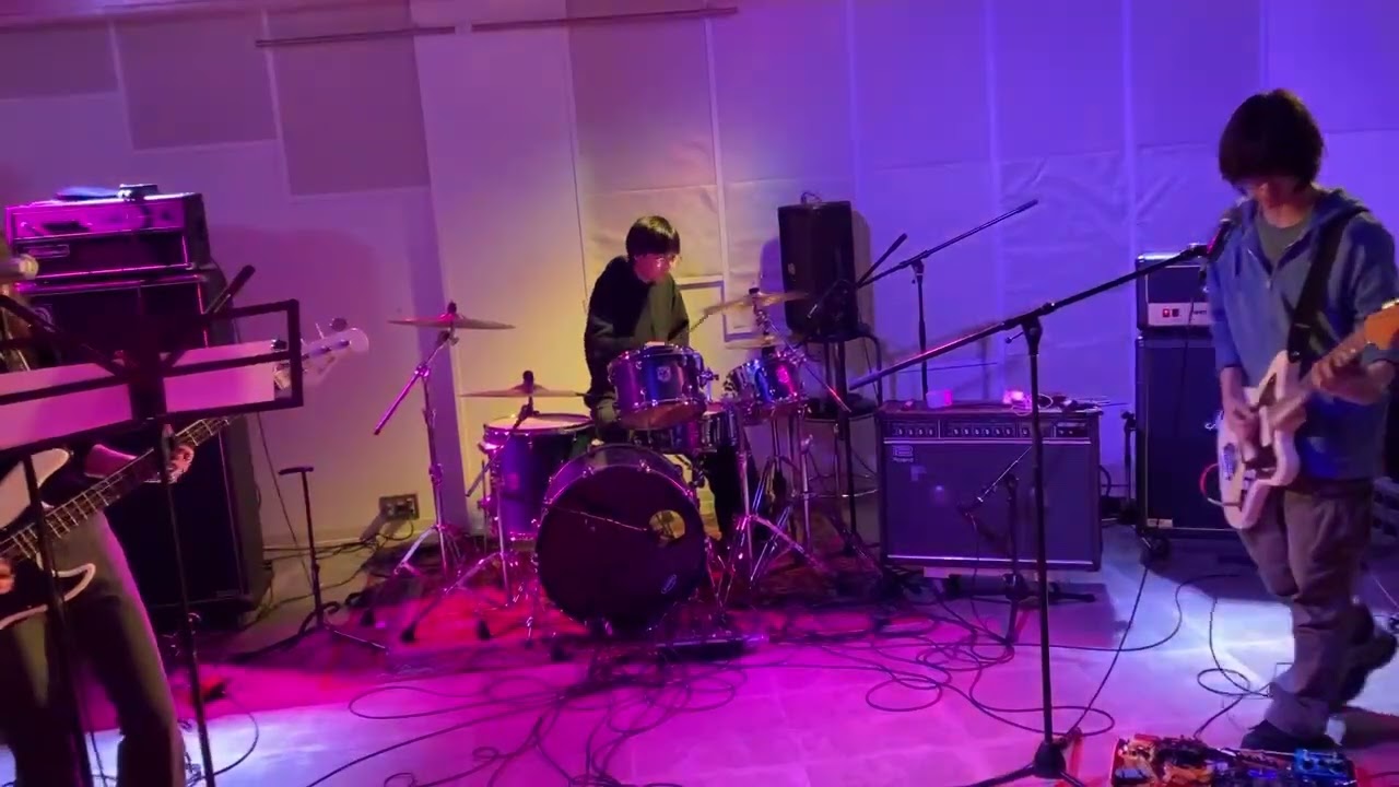 Julie (cover)