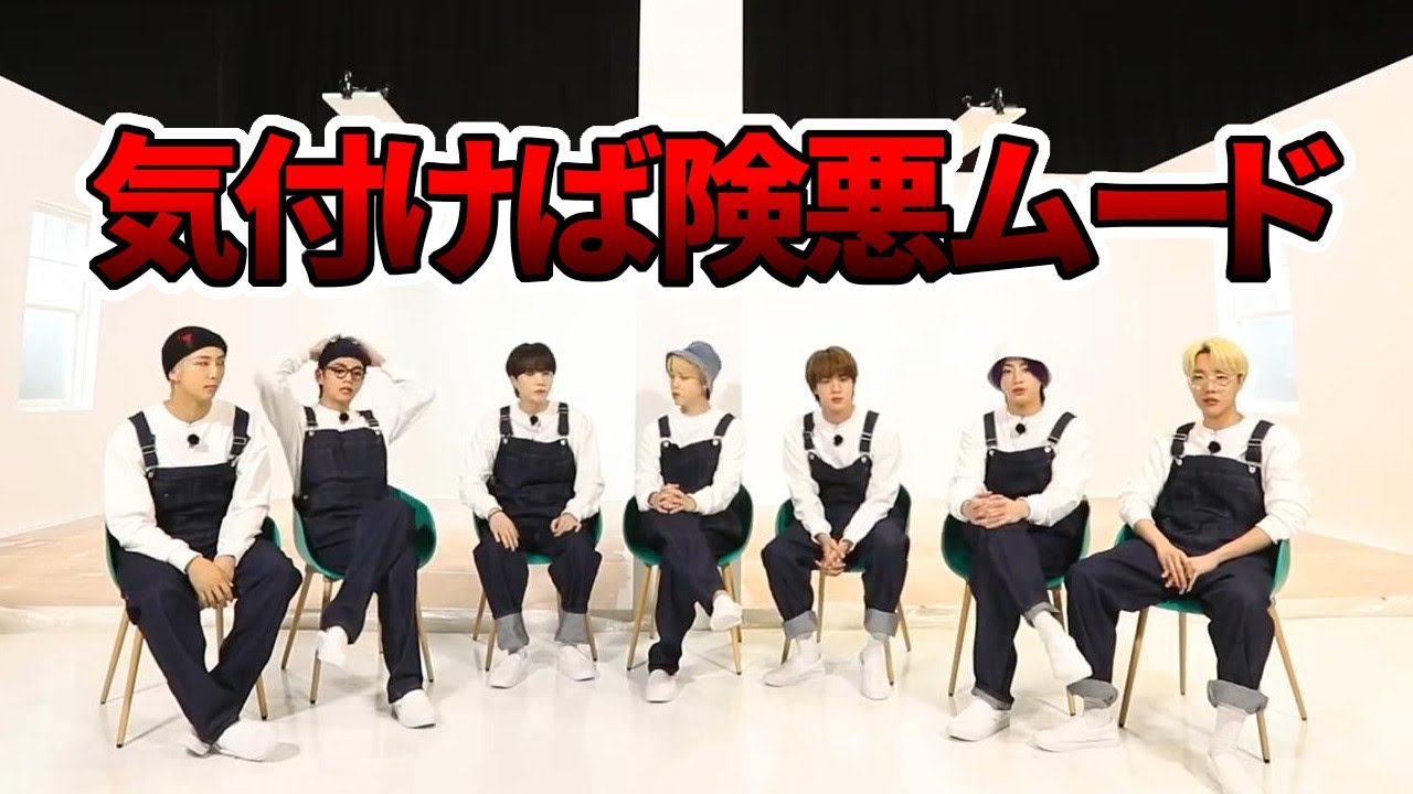 【BTS家具組立】楽しい部屋作りのはずが&hellip;ｗ【日本語字幕】