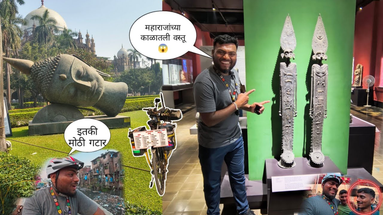 महाराजांच्या काळातली वास्तु 😱 || किती मोठी गटार आहे || #mh45rider #मराठीमानुस 