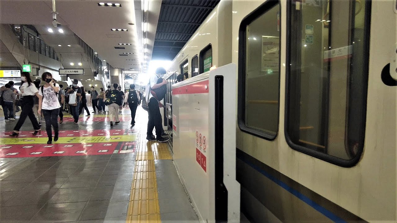 Osaka Train Ride - Osaka to Osaka Castle Park - Japan Railway Osaka Loop Line.