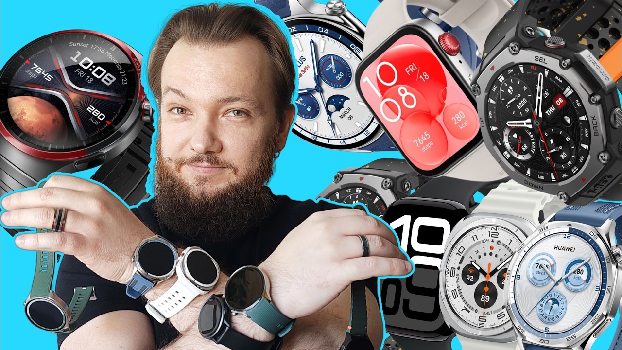 Przetestowałem 12 NAJLEPSZYCH SMARTWATCHY ⌚ Jaki inteligentny zegarek kupić w 2025 roku?