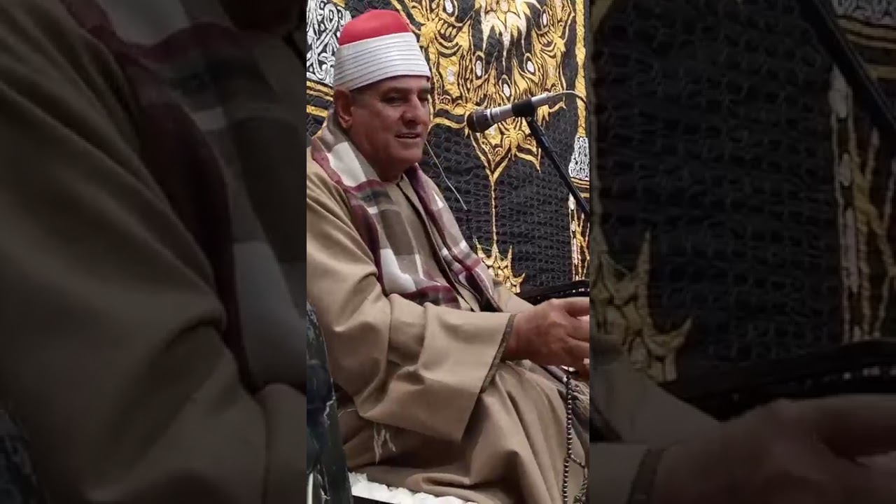 الشيخ جمال عبد الوهاب الفقي محافظه البحيره مركز الدلنجات