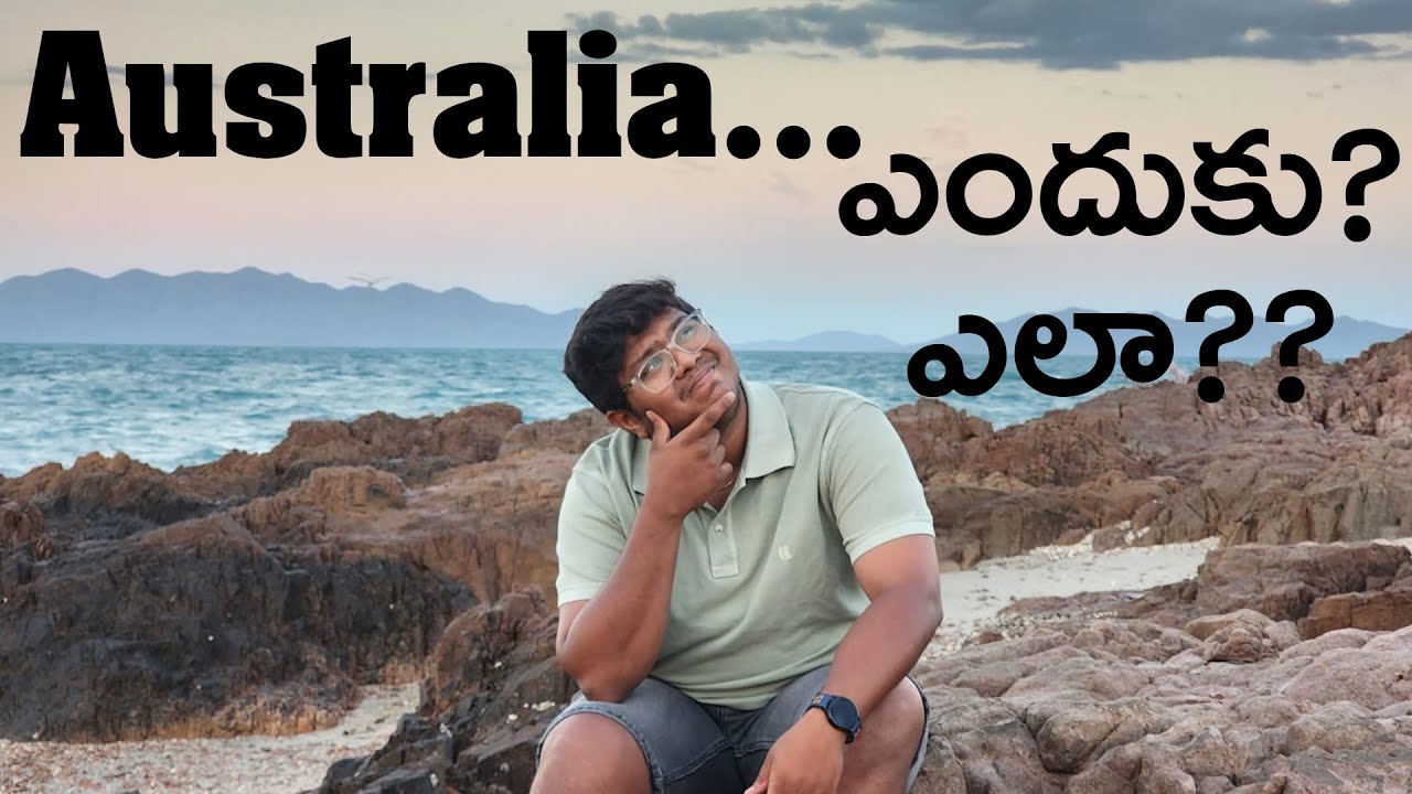 అసలు Agbsc చదవాలి అంటే? | Australia లో Agriculture Master's ఎలా? | #maa #agriculture #australia