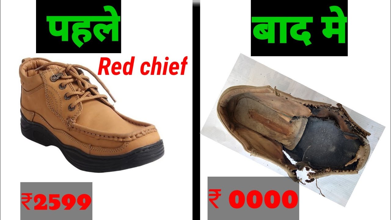 ViP bomb vs shoes 👟!!!! sutli vs shoes #experiment #ytshorts #indianrisky