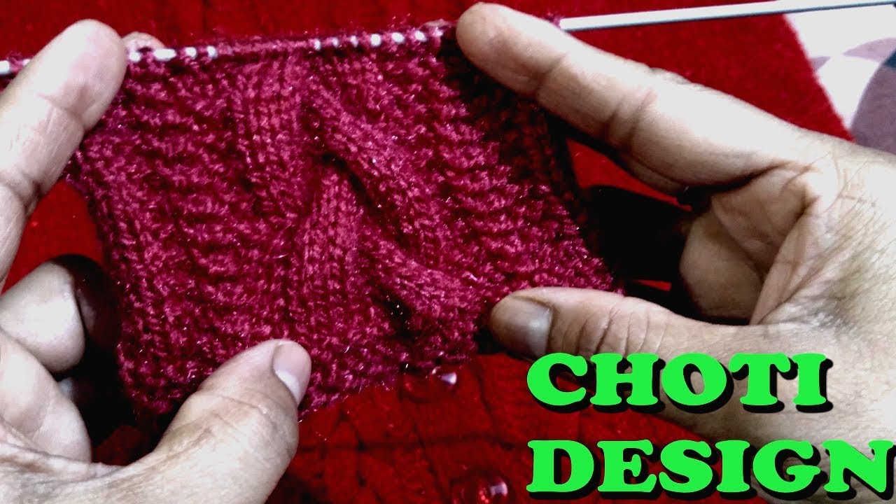 [Hindi] - Braid (Choti Wala) Knitting Design / Pattern | For Sweaters, Jackets, & Cardigan |