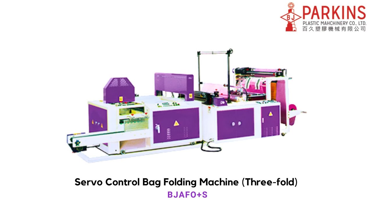 Servo Control Bag Folding Machine - BJAFO+S (Three-fold)