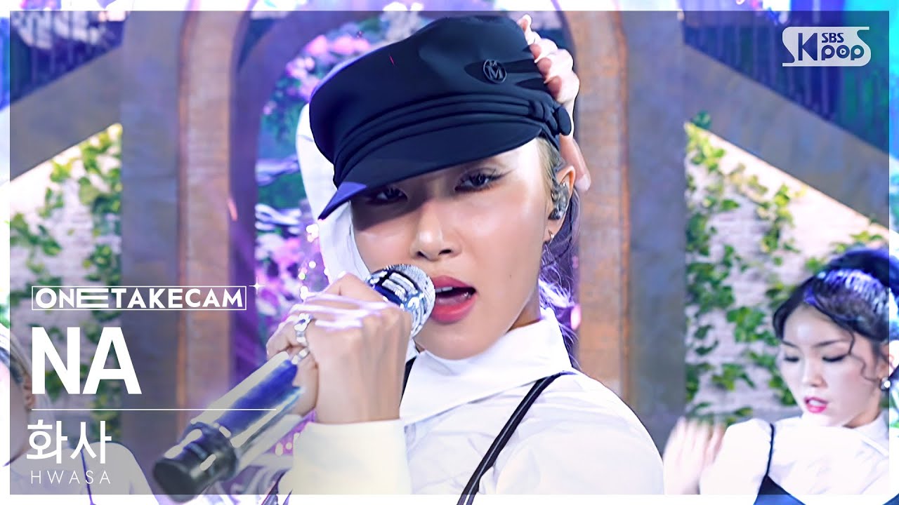 [단독샷캠4K] 화사 'NA' 단독샷 별도녹화│HWASA ONE TAKE STAGE│@SBS Inkigayo 240922