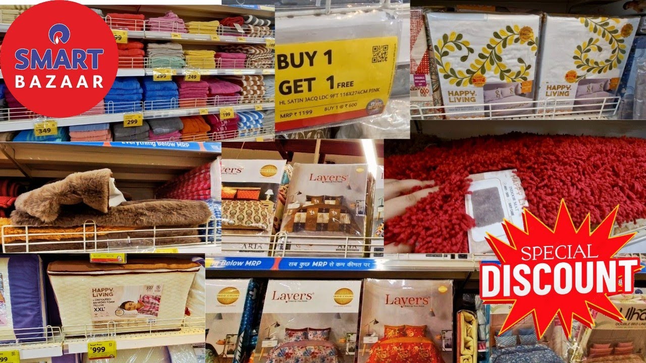 Reliance Smart Bazaar Offers 2025 |Relience Smart Bazaar Bedsheets and doormats | BUY 1 GET 1 Offer