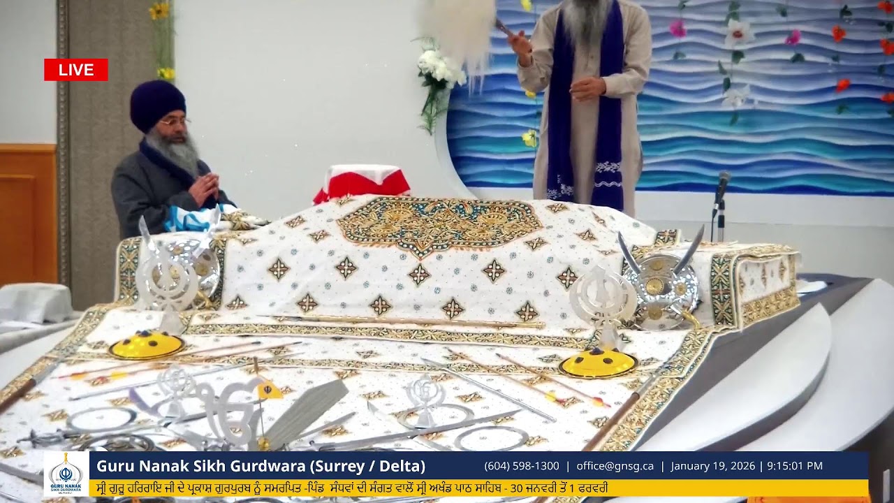 Guru Nanak Sikh Gurdwara (Surrey-Delta)