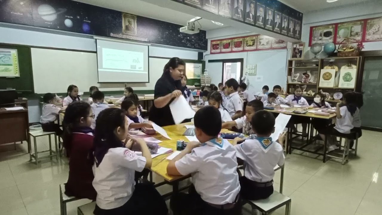 สมบัติของวัสดุและการนำไปใช้ประโยชน์