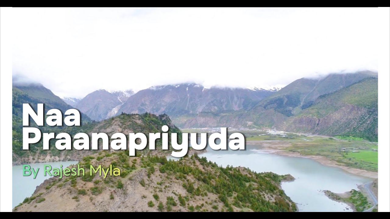 నా ప్రాణ ప్రియుడా మహనీయుడా: Telugu christian song by Rajesh Myla