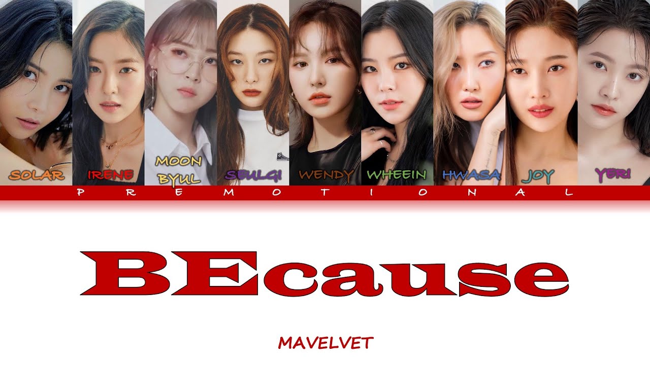 How Would MAVELVET (Mamamoo x Red Velvet) Sing 