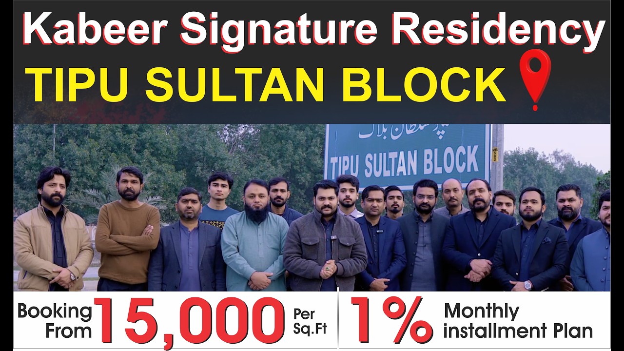 Kabeer Signature +14 High Rise on 4 8 Kanal Land  Bahria Town Lahore  5 Year Plan