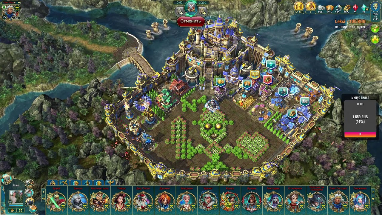 HORSI PRIME WORLD Прямая трансляция, стрим