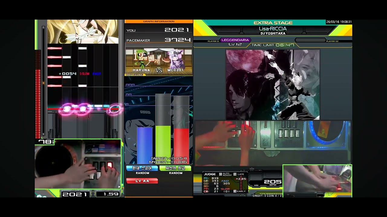 [IIDX] Lisa-RICCIA SPL HARD CLEAR