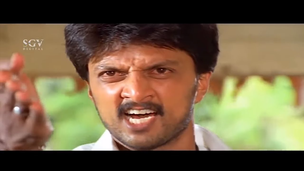 ಪಾರ್ಥ Kannada Movie | Sudeep Movies | 2003 Super Hit Kannada Movie | Romantic-Action Drama Film