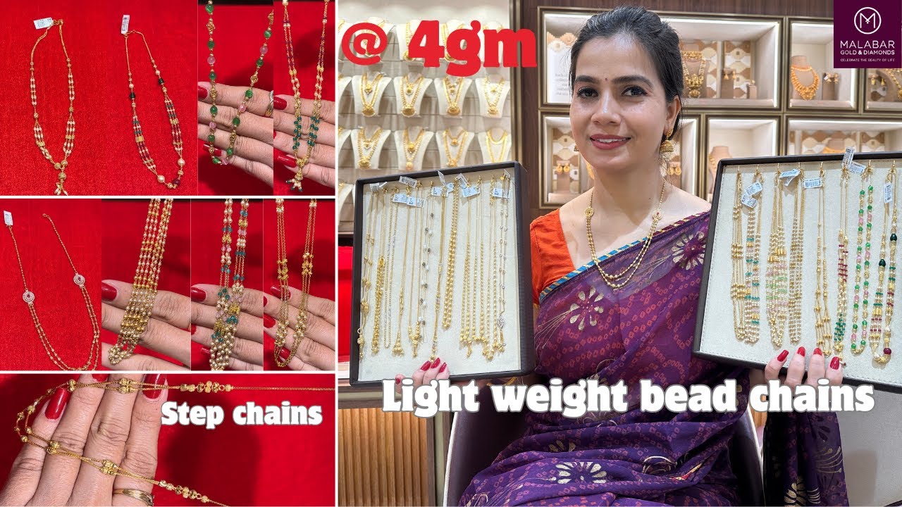 Цепочки Malabar 22k Gold с кулонами, Matarmalas, цепочки из бусин, цепочки-ступенки с кодами и це...