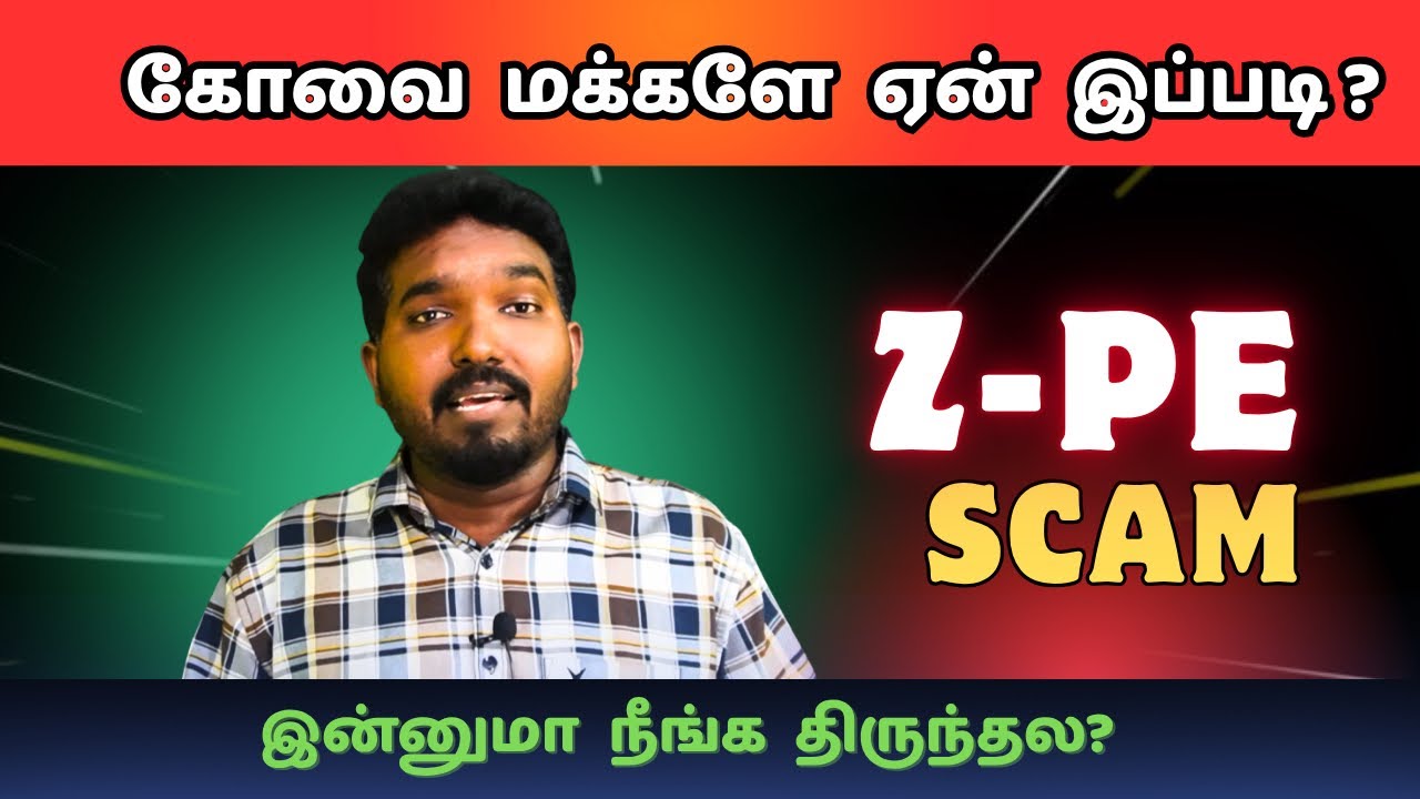 White Label ATM Scam in Coimbatore 💰| How People Are Getting Cheated!