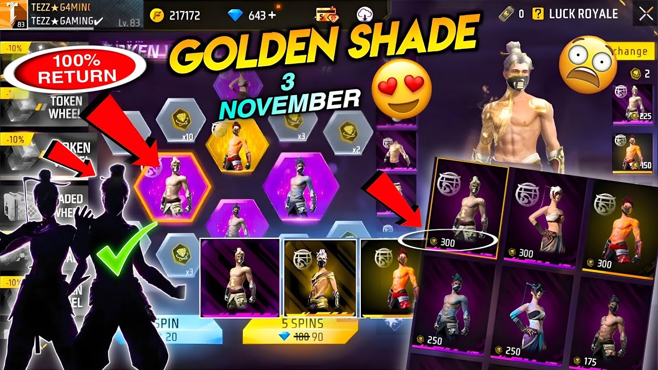 Ob55 100%💯💥  GOLDEN SHADE BUNDLE RETURN 💥🎁| free fire new event| ff new event| new event free fire