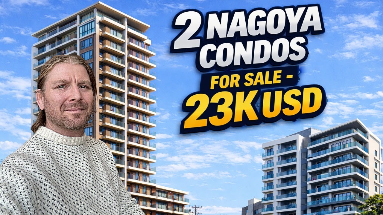 Обзор двух доступных по цене квартир в жилом комплексе Akiya в Нагое — 23 000 долларов США!!!