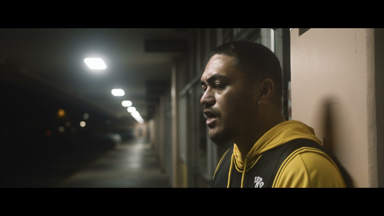 The Uce - Off The Porch [Official Music Video]