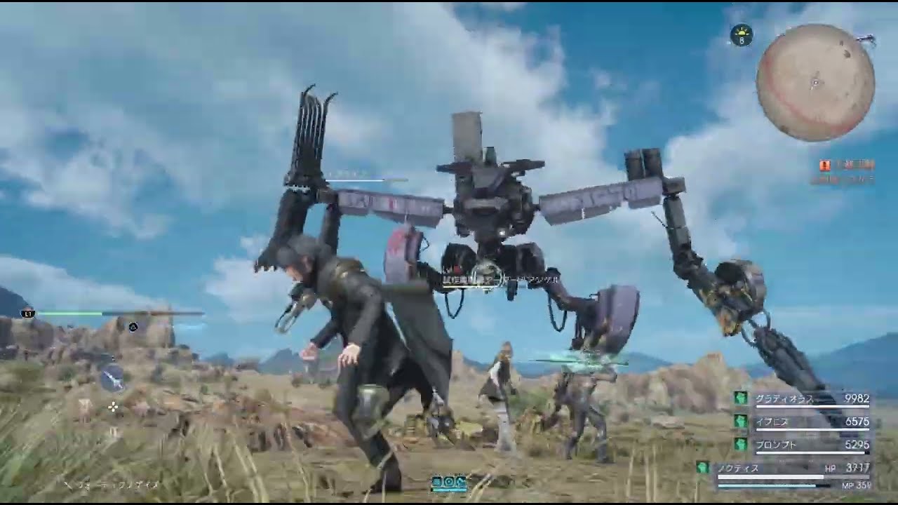 FF15 アンゲルス周回