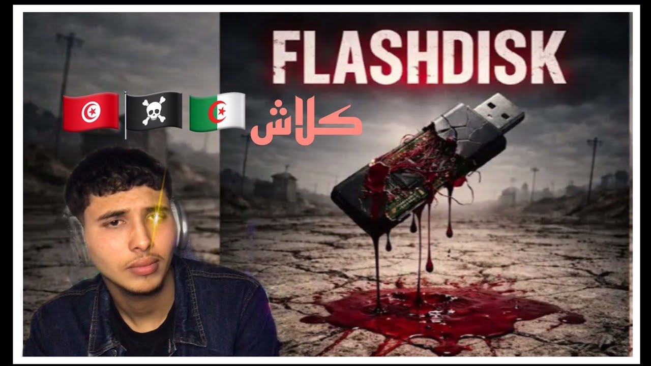 RC Yahya RÉACTION❤️‍🔥Psyco M - Flashdisk (RC Yahya Official)