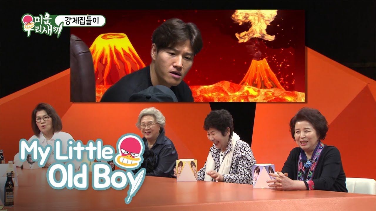 Jong Kook Hates This!! [My Little Old Boy Ep 80]