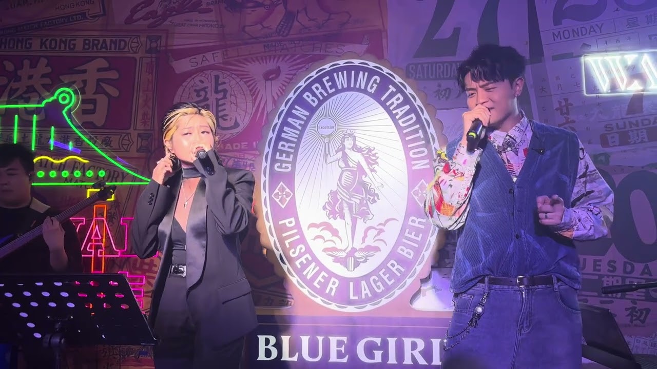 2026-02-19 Melody 胡樂彤、Simon 安俊豪 - 在錯誤的宇宙尋找愛 @ Melody & Friends 初三啟市音樂會