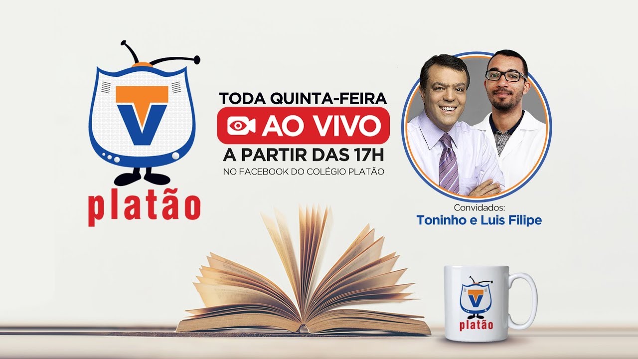 TV Platão Especial UEM - Carlos Drummond de Andrade e Milton Hatoum