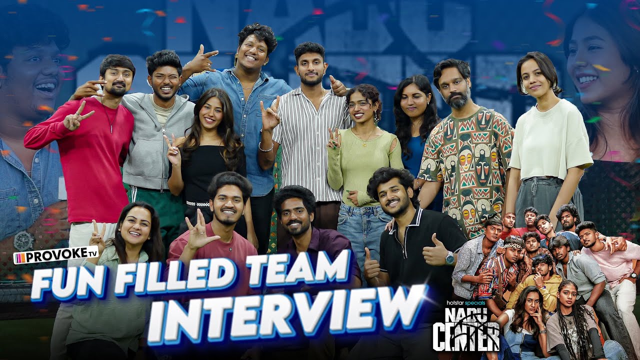 Nadu Center 2 சசிகுமாருடைய கதையா?😱 Sasikumar | VJ Dhanush | Provoke TV