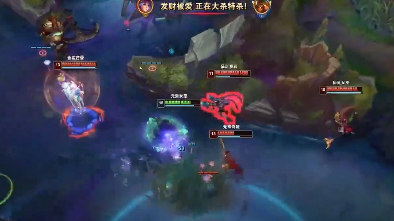 This Qiyana is so good...