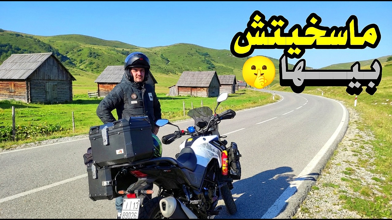 وجدت مكان العيش الحر وسط جبال المغرب أنا وموطوري SYM NHT 200
