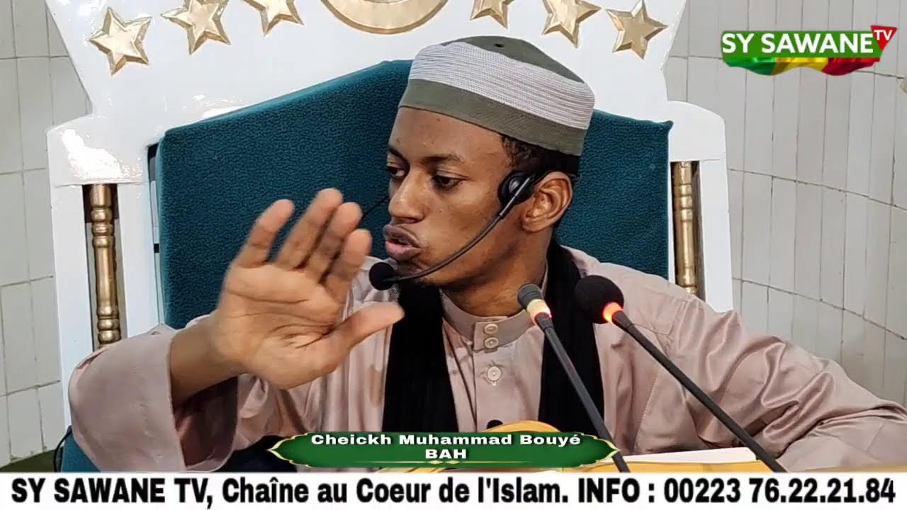 Cheickh Muhammad Bouyé BAH : Charh Sunna / 29-12-1445 soit 06-07-2024