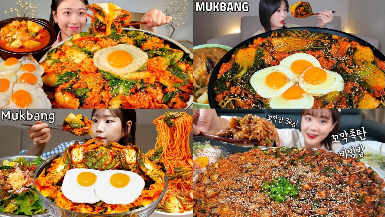 BIBIMBAP MUKBANG *BIG BITES