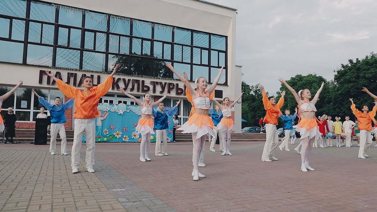 Концерт 6.06.2021 