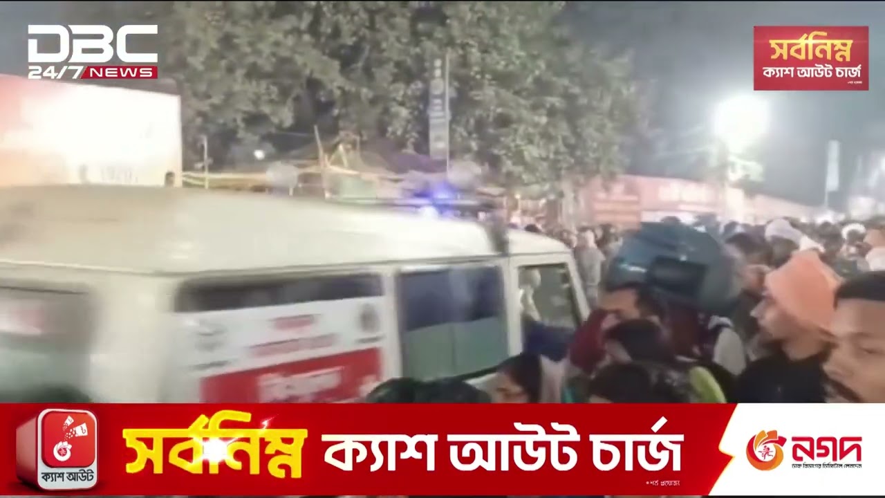 7 killed in crush at India's Mahakumbh religious festival | DBC NEWS
