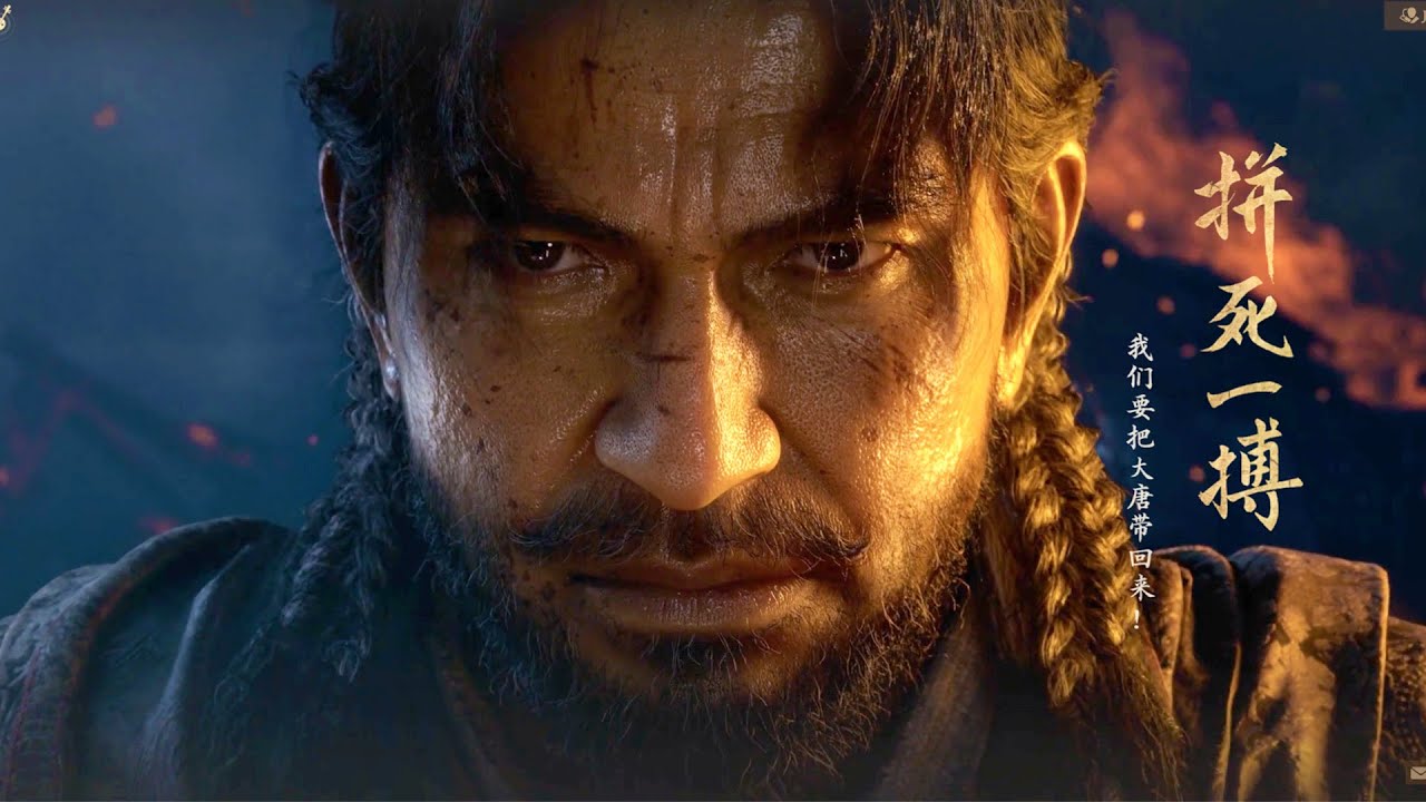 Ghost of Tsushima Rival? Blood Message Official Reveal Trailer
