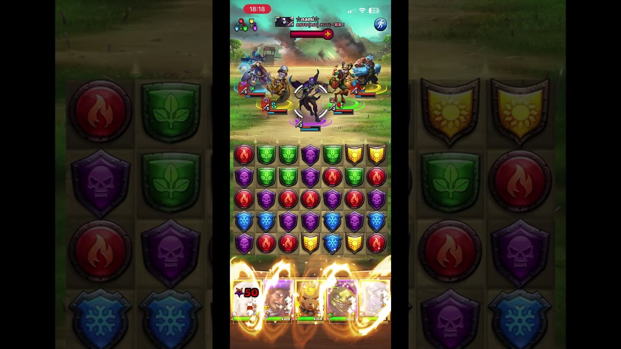 GDA Egaliseur The 🍩 shop Vs Ajito [ajt] belle branlée reçue 😩
