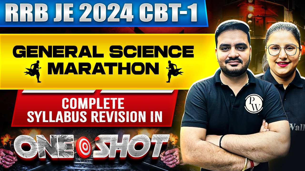 RRB JE General Science Marathon 2024 | Complete Syllabus Revision in One Shot |RRB JE Marathon